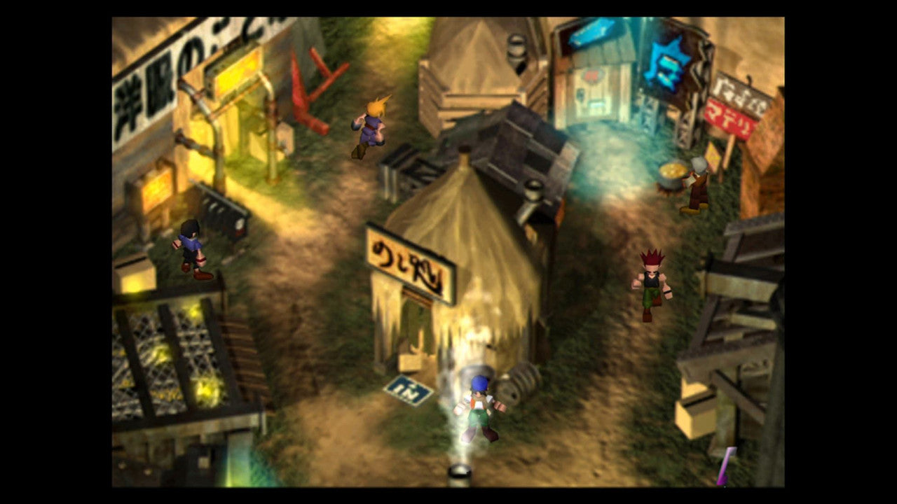 Final Fantasy VII & Final Fantasy VII Remastered Twin-Pack [Nintendo Switch] Nintendo Switch Video Game Square Enix
