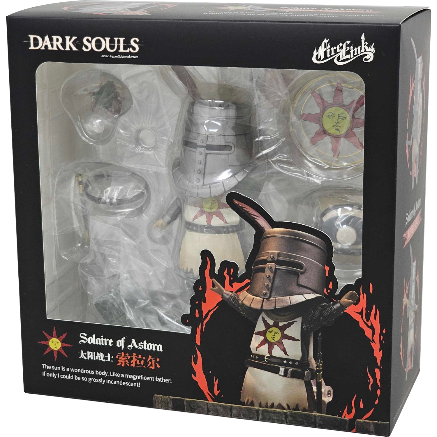 FireLink: Dark Souls Solaire of Astora Action Figure Toys & Games FireLink