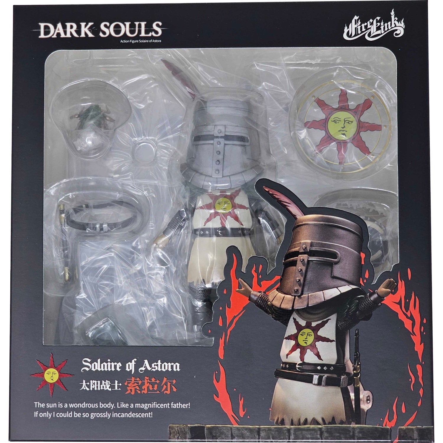 FireLink: Dark Souls Solaire of Astora Action Figure Toys & Games FireLink