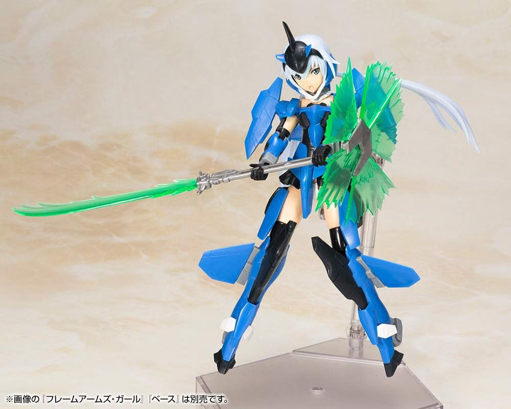 Frame Arms Girl: Weapon Set 2 Model Kit - SP Color Toys & Games Kotobukiya