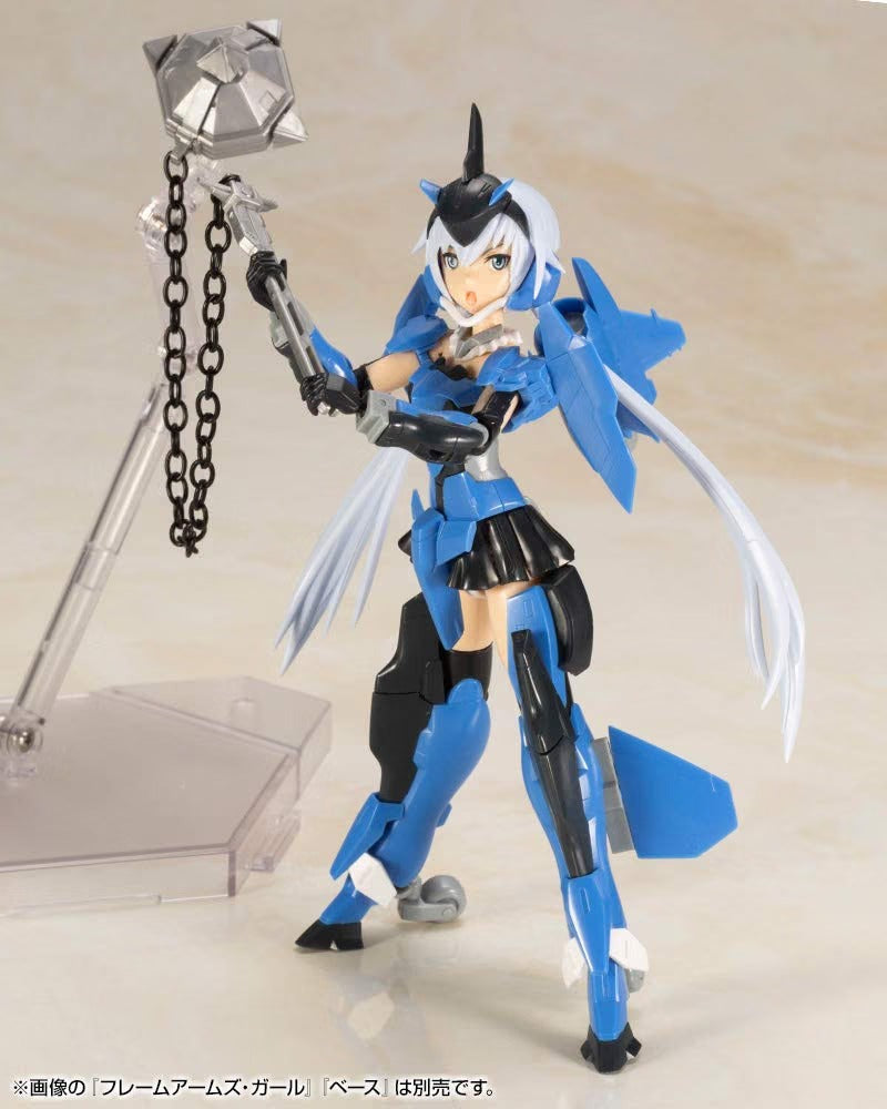 Frame Arms Girl: Weapon Set 2 Model Kit - SP Color Toys & Games Kotobukiya