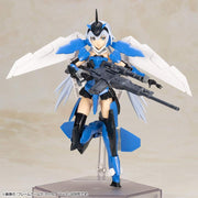 Frame Arms Girl: Weapon Set 2 Model Kit - SP Color Toys & Games Kotobukiya