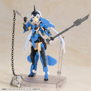 Frame Arms Girl: Weapon Set 2 Model Kit - SP Color Toys & Games Kotobukiya