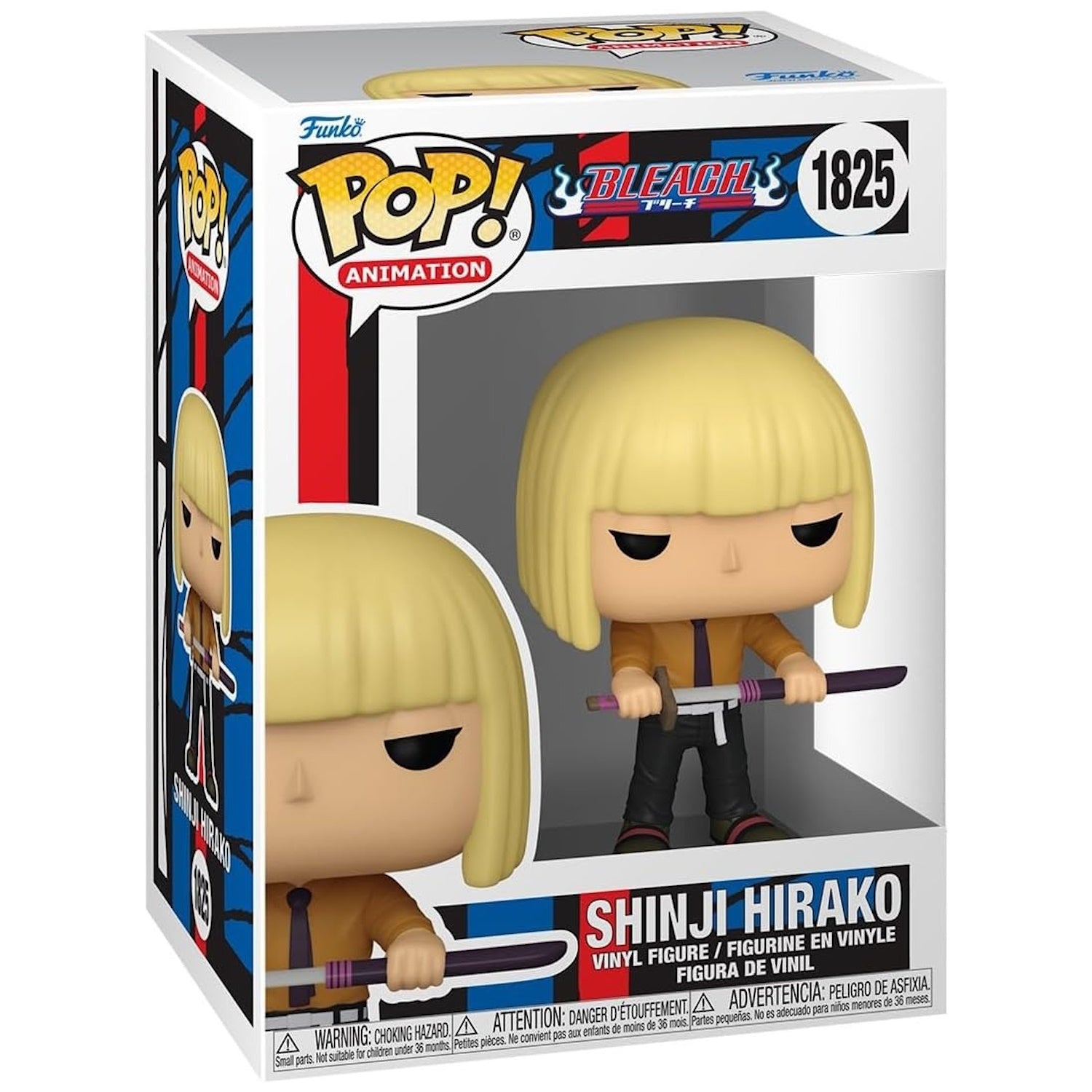 Funko Pop! Animation: Bleach - Shinji Hirako Vinyl Figure #1824 Toys & Games Funko