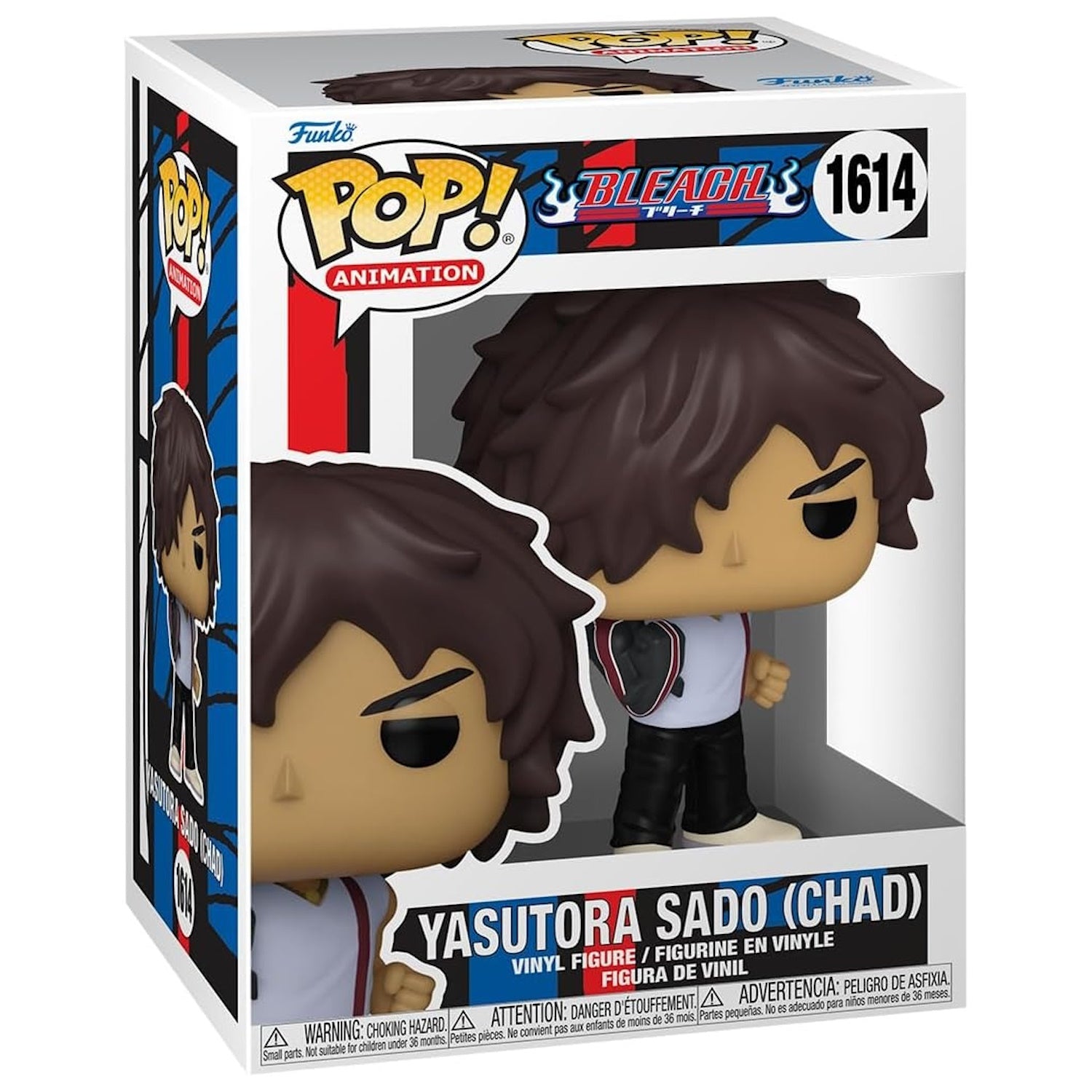 Funko Pop! Animation: Bleach - Yasutora Sado (Chad) Vinyl Figure #1614 Toys & Games Funko