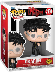 Funko Pop! Animation: Dandadan - Okarun Vinyl Figure #2100 Toys & Games Funko
