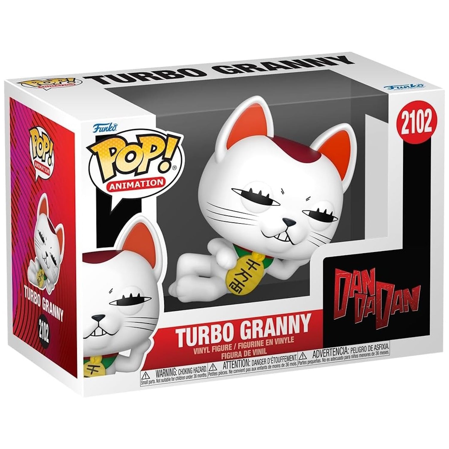 Funko Pop! Animation: Dandadan - Turbo Granny Vinyl Figure #2102 Toys & Games Funko