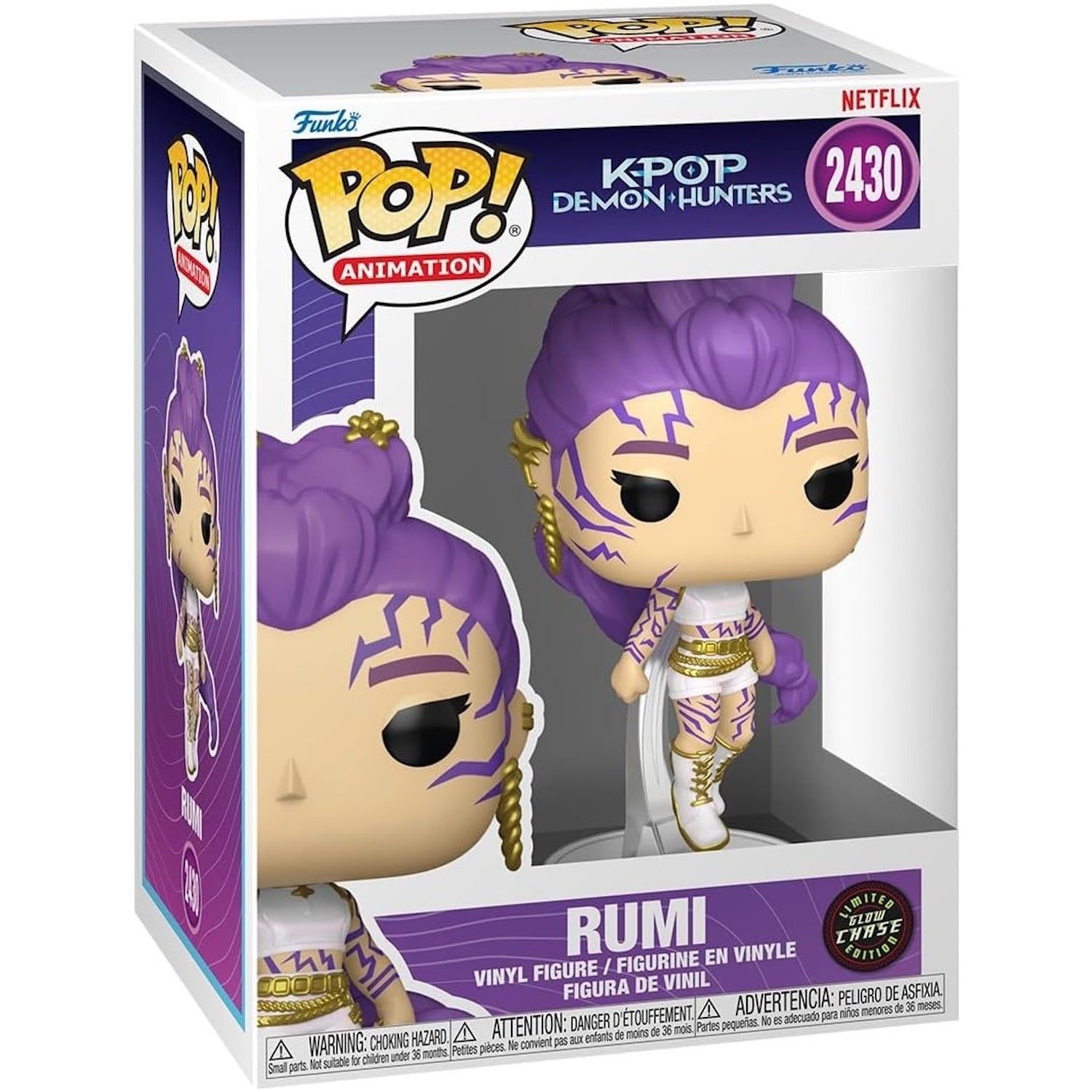 Funko Pop! Animation: Kpop Demon Hunters - Rumi (What it Sounds Like Vinyl) Figure #2430 - Glow Chase Variant Toys & Games Funko