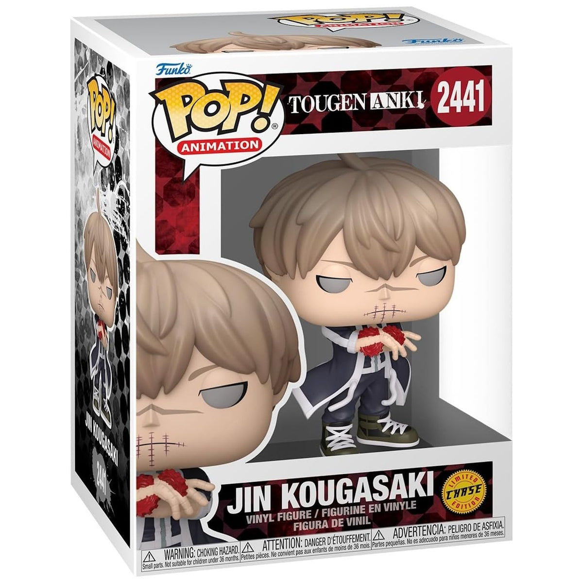 Funko Pop! Animation: Tougen Anki - Jin Kougasaki Vinyl Figure #2441 - Chase Variant Toys & Games Funko