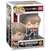 Funko Pop! Animation: Tougen Anki - Jin Kougasaki Vinyl Figure #2441 - Chase Variant Toys & Games Funko