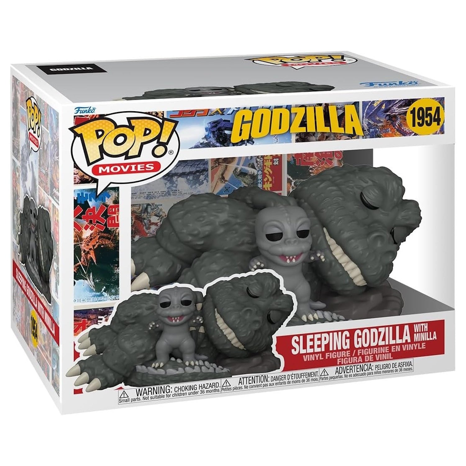 Funko Pop! Movies: Godzilla - Sleeping Godzilla with Minillla Vinyl Figure #1954 Toys & Games Funko
