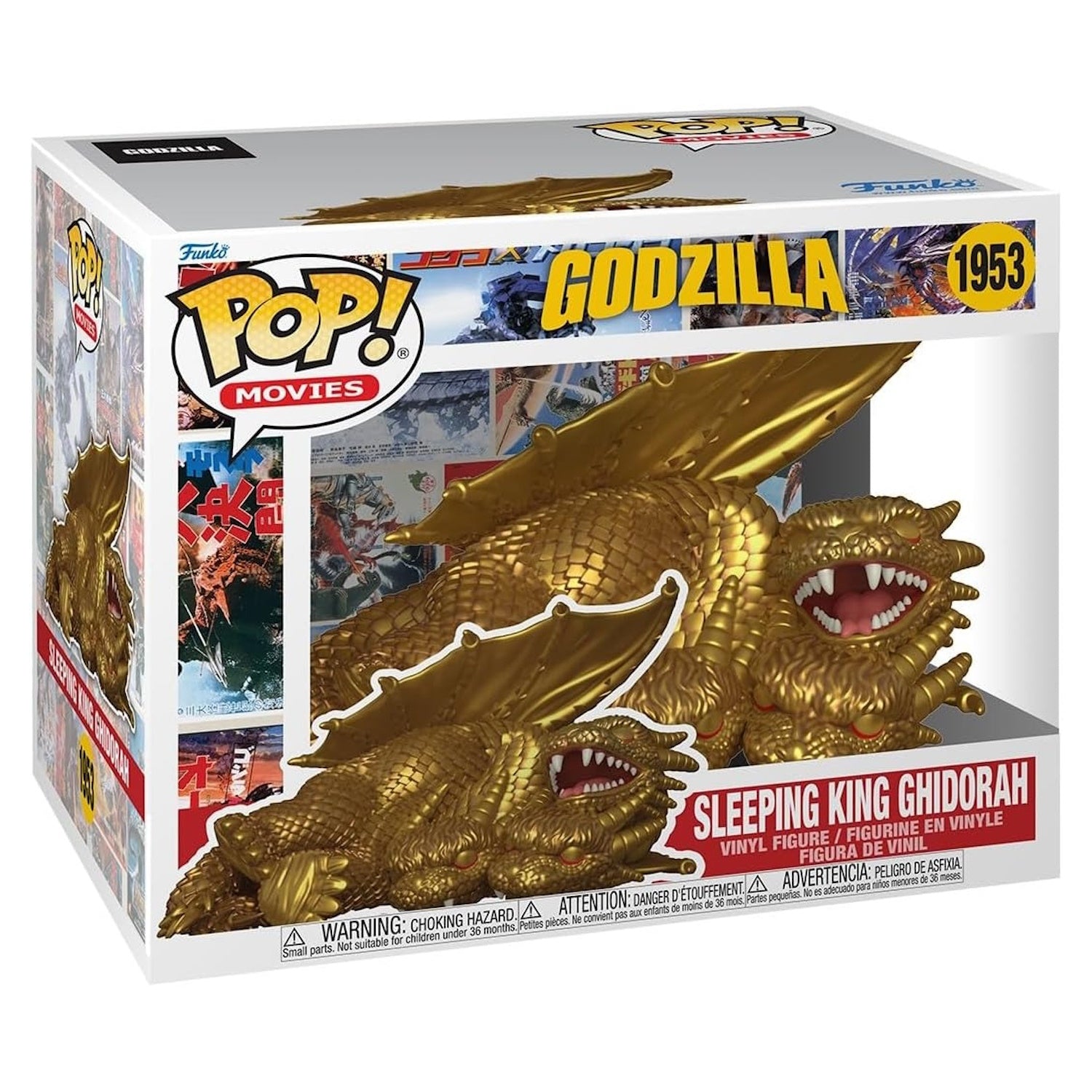 Funko Pop! Movies: Godzilla - Sleeping King Ghidorah Vinyl Figure #1953 Toys & Games Funko