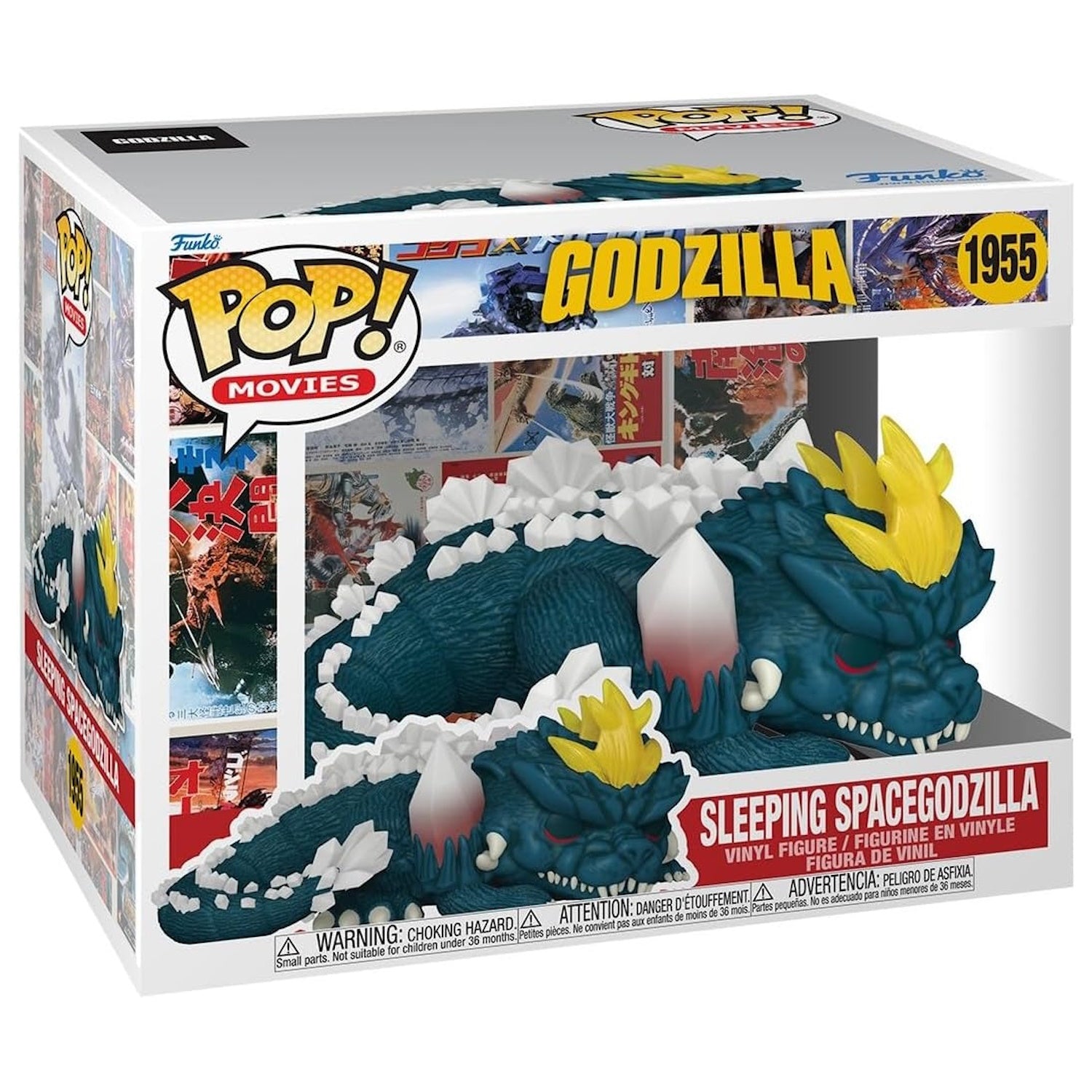 Funko Pop! Movies: Godzilla - Sleeping Spacegodzilla Vinyl Figure #1955 Toys & Games Funko