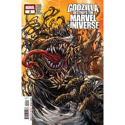 Godzilla Destroys The Marvel Universe #1-5 [Mark Brooks CVR A Set] 2025