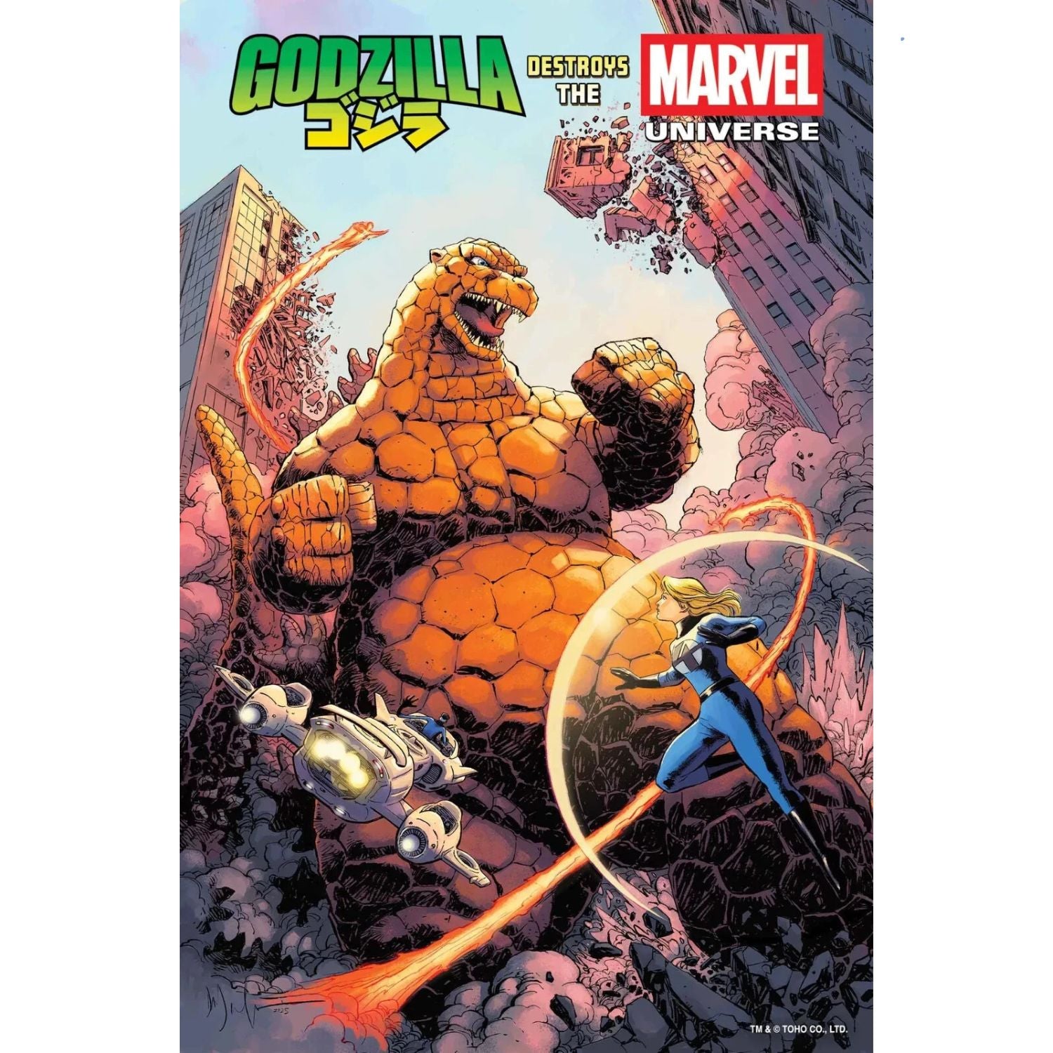 Godzilla Destroys the Marvel Universe: #1 [Dave Wachter CVR E] 2025 Comics Marvel Comics