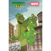 Godzilla Destroys the Marvel Universe: #1 [Sean Galloway CVR F] 2025 Comics Marvel Comics