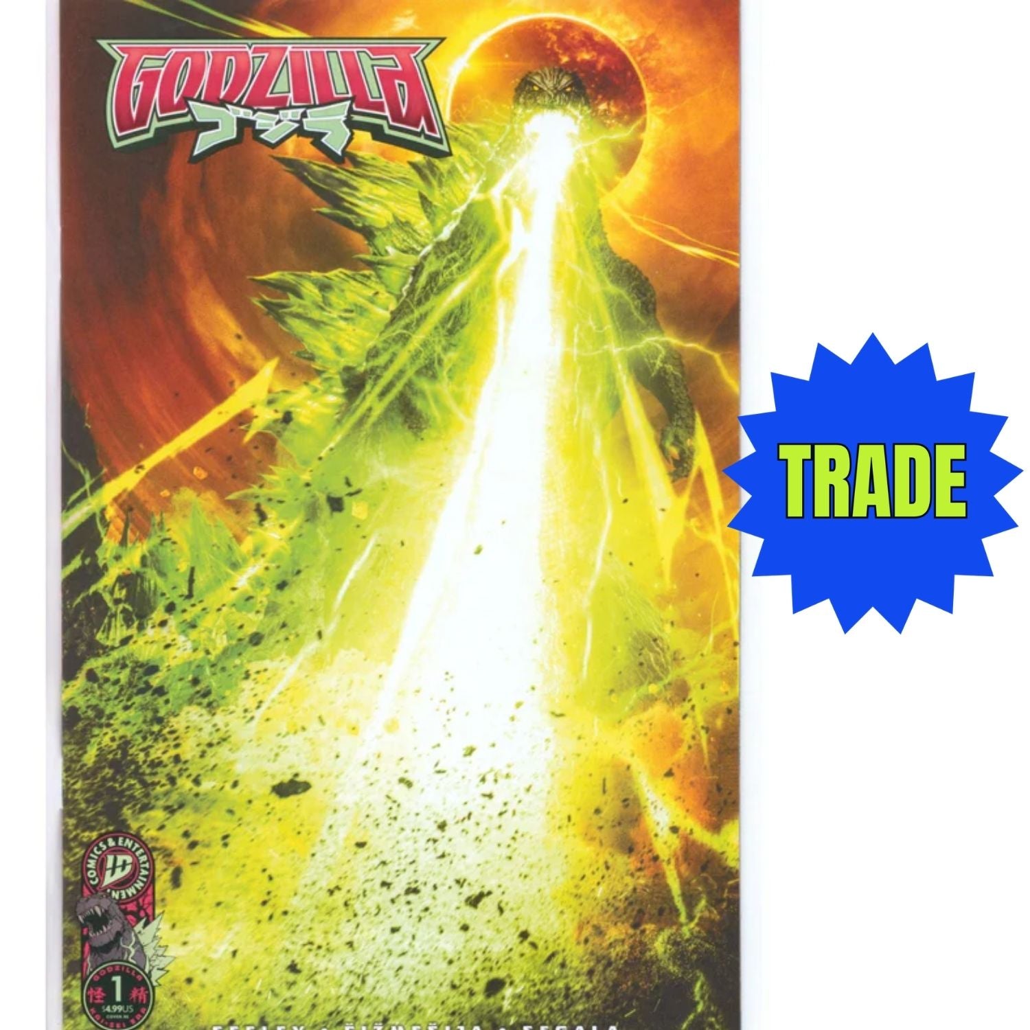 Godzilla Kai-Sei Era: #1 [UltraRaw26 Shopville SDCC Exclusive Trade Variant] Comics IDW Publishing