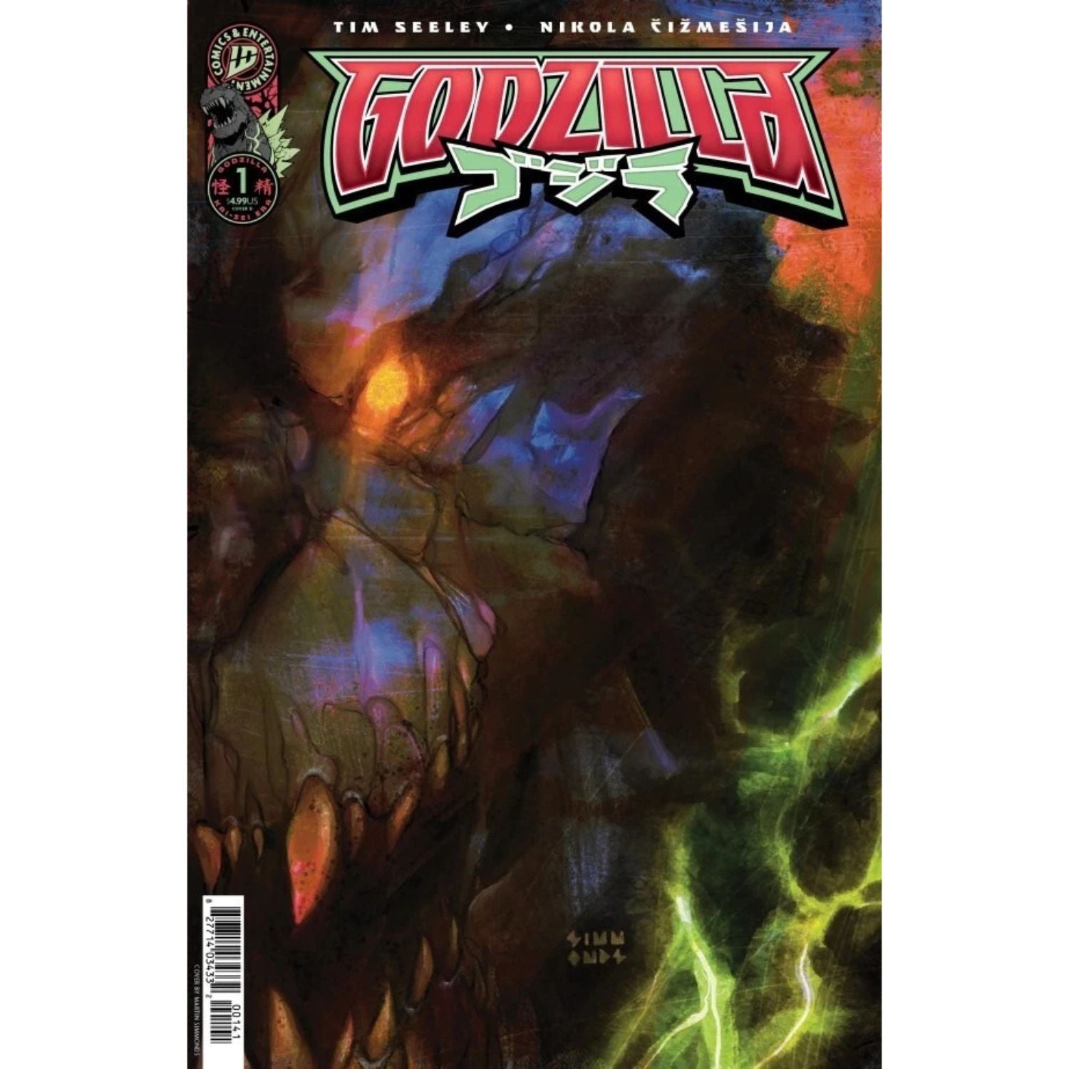 Godzilla Kai-Sei Era: #1 [Martin Simmonds CVR D] 2025 Comics IDW Publishing
