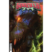 Godzilla Kai-Sei Era: #1 [Martin Simmonds CVR D] 2025 Comics IDW Publishing