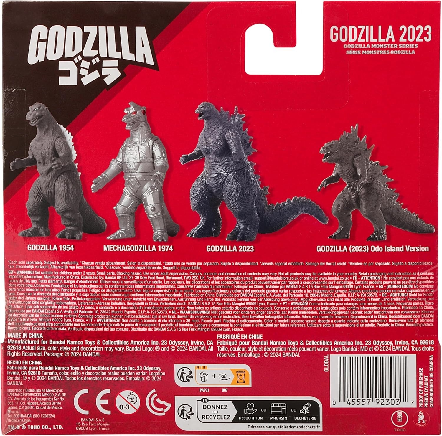 Godzilla Monster Series: Godzilla 2023 - Soft Vinyl Deluxe Figure Toys & Games Bandai Namco