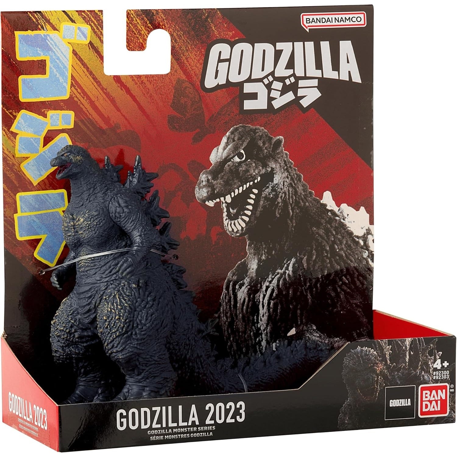 Godzilla Monster Series: Godzilla 2023 - Soft Vinyl Deluxe Figure Toys & Games Bandai Namco