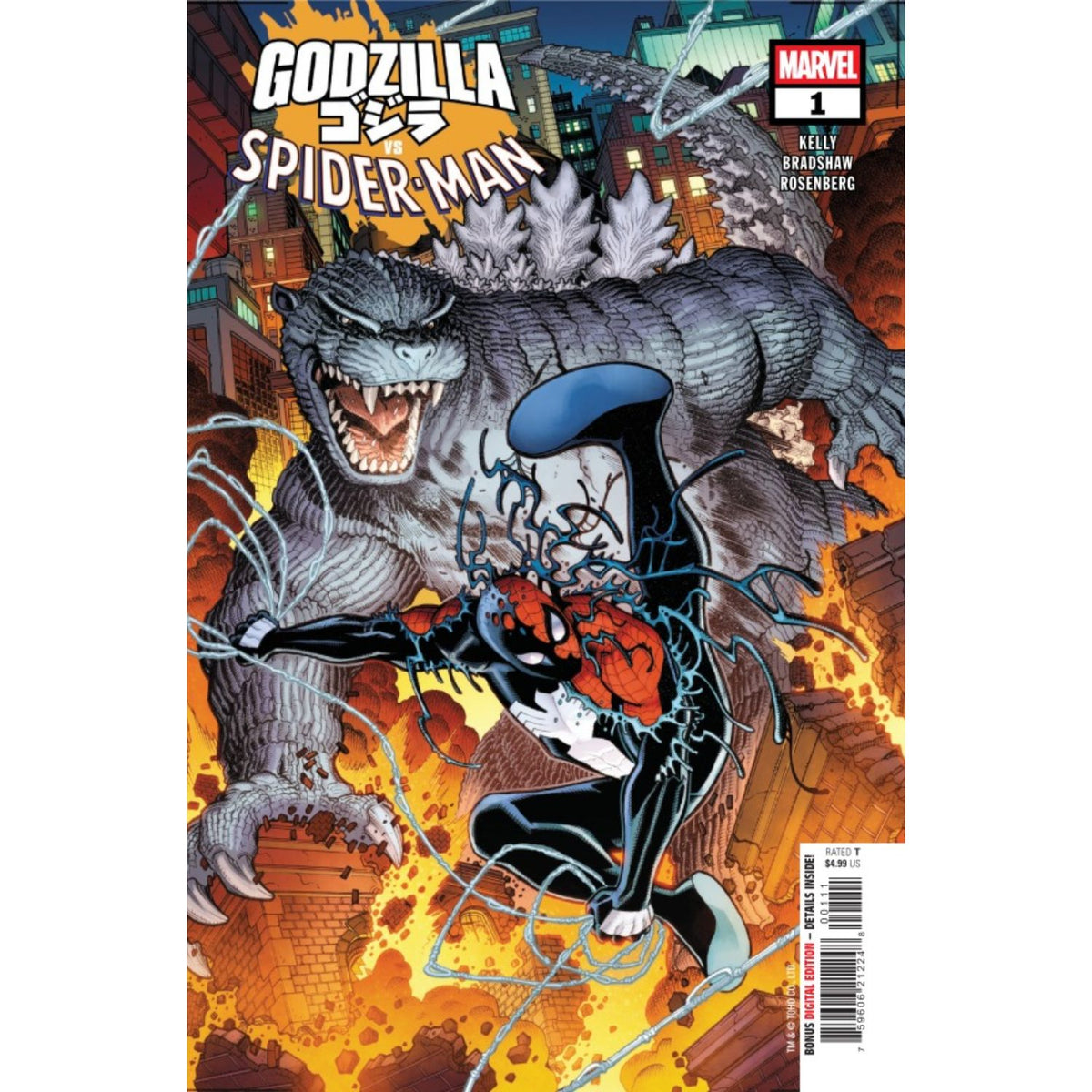 Godzilla VS Spider-Man Cover Set [A, C, F, H, I, J (1:25 & 1:100)] 2025