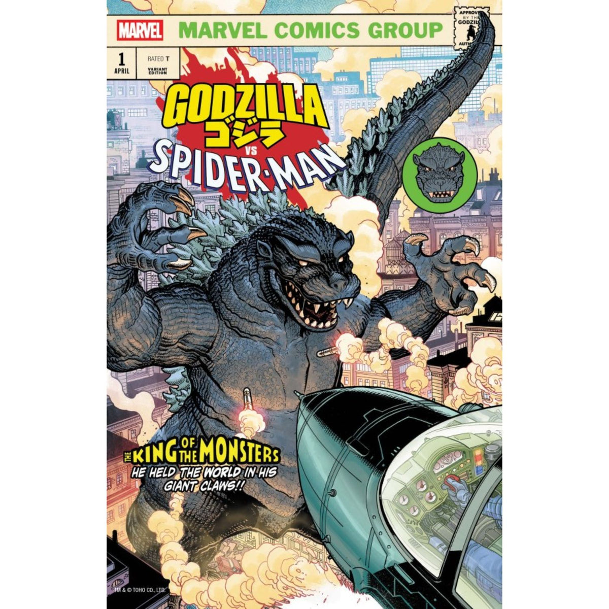 Godzilla VS Spider-Man Cover Set [A, C, F, H, I, J (1:25 & 1:100)] 2025
