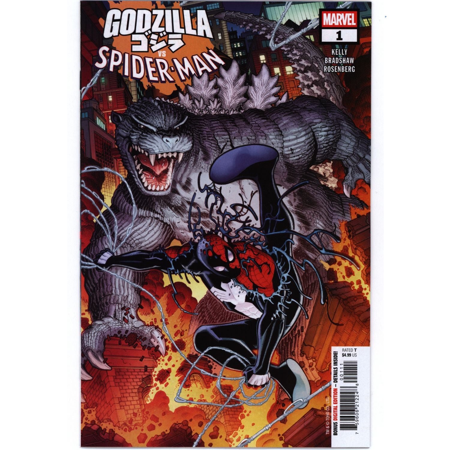 Godzilla VS Spider-Man [Nick Bradshaw CVR A] 2025 Comics Marvel Comics