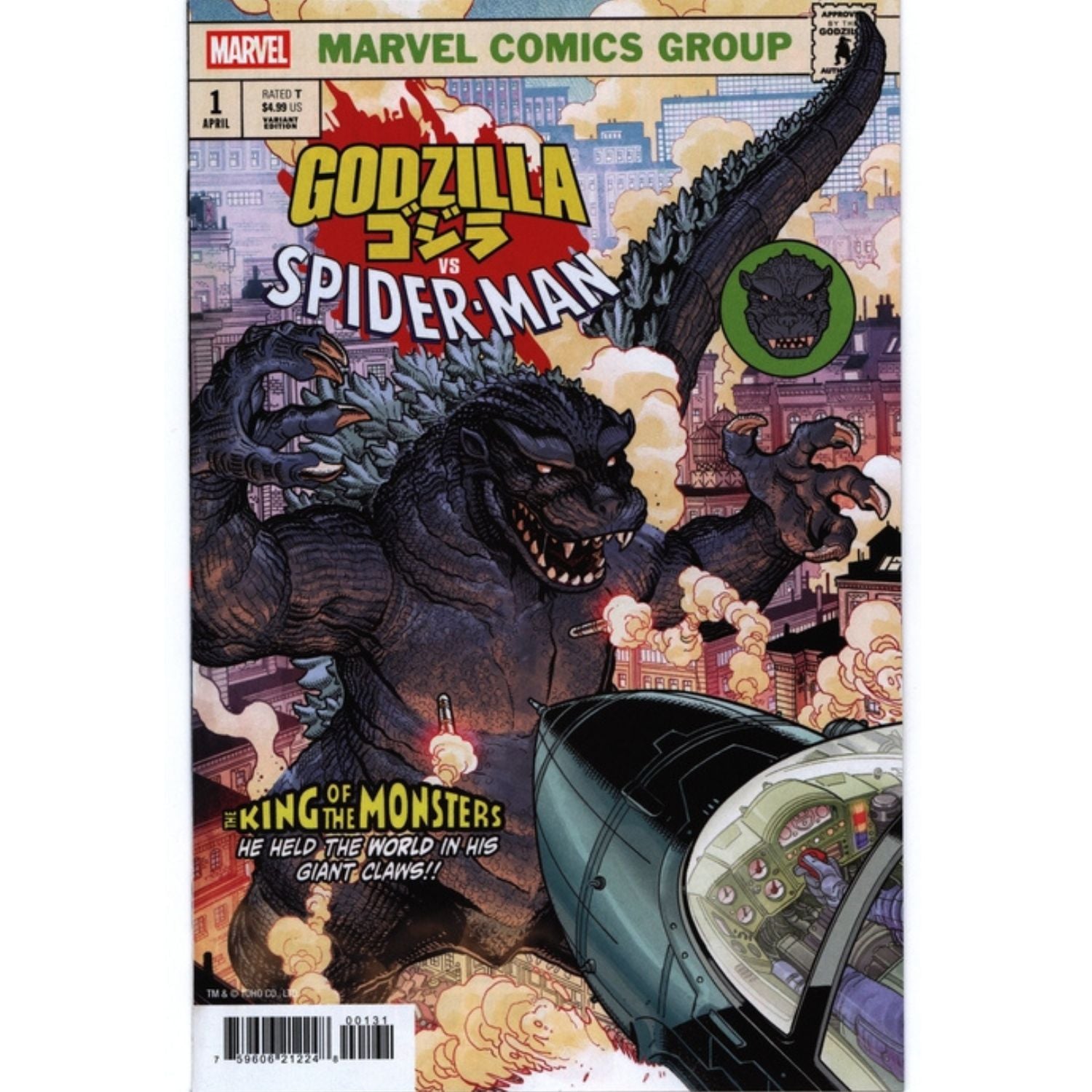 Godzilla vs. Spider-Man: #1 [Bradshaw CVR C] 2025 Comics Marvel Comics
