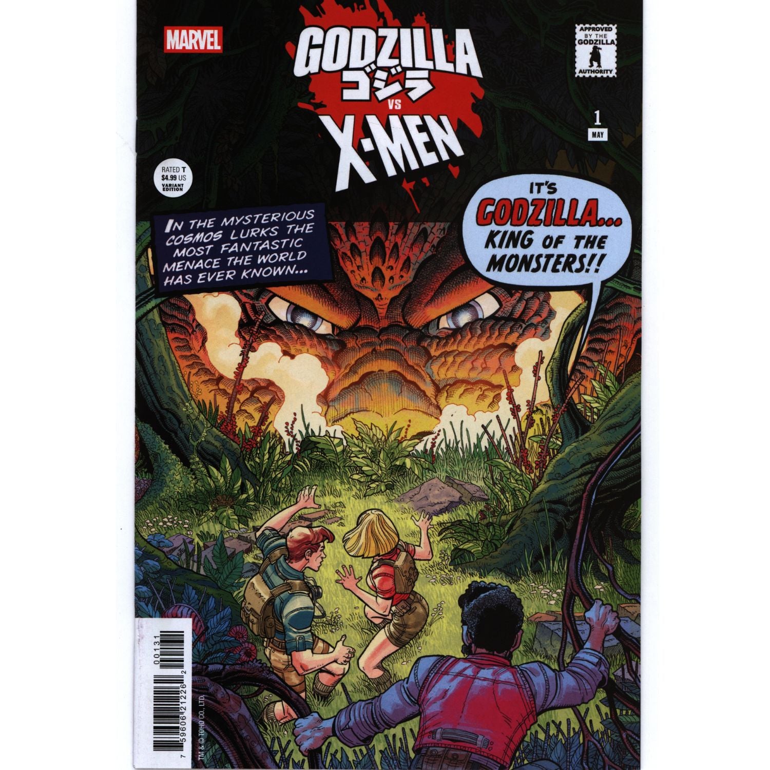 Godzilla vs. X-Men: #1 [Nick Bradshaw CVR C] 2025 Comics Marvel Comics