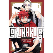 Gokurakugai: Volume 1 Manga Viz Media