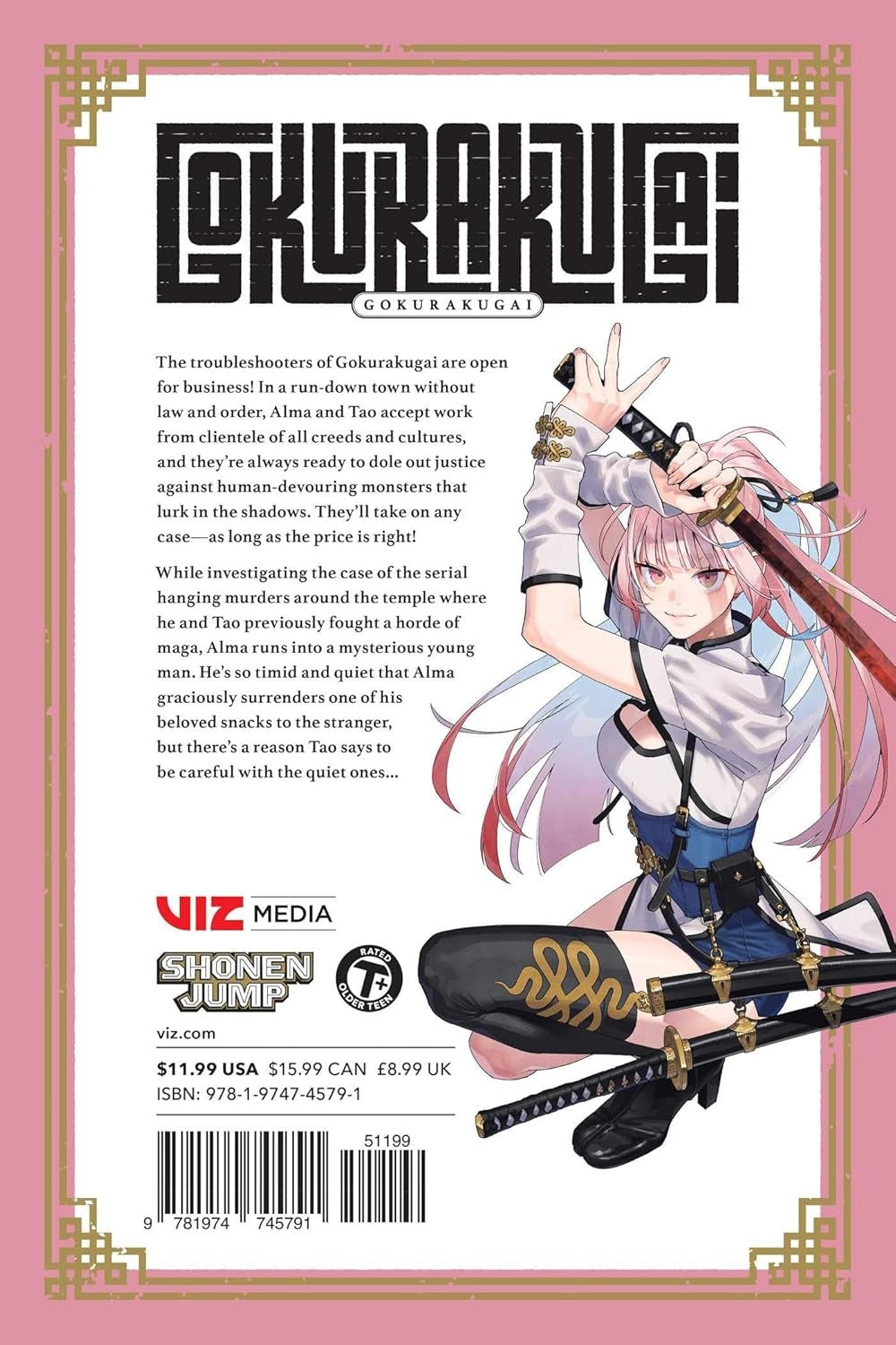 Gokurakugai: Volume 2 Manga Viz Media