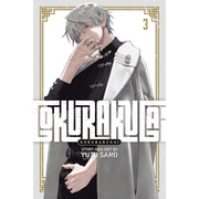 Gokurakugai: Volume 3 Manga Viz Media