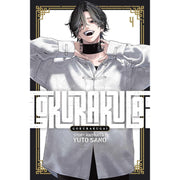 Gokurakugai: Volume 4 Manga Viz Media