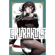 Gokurakugai: Volume 5 Manga Viz Media