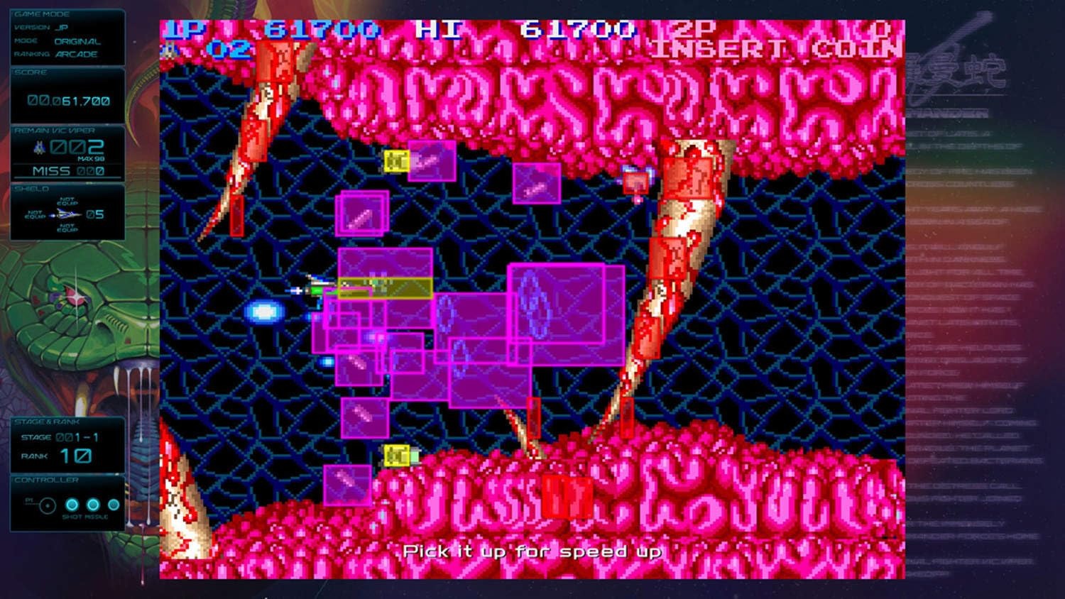 Gradius Origins COVER A - Limited Run #279 [Nintendo Switch] Nintendo Switch Video Game Limited Run Games