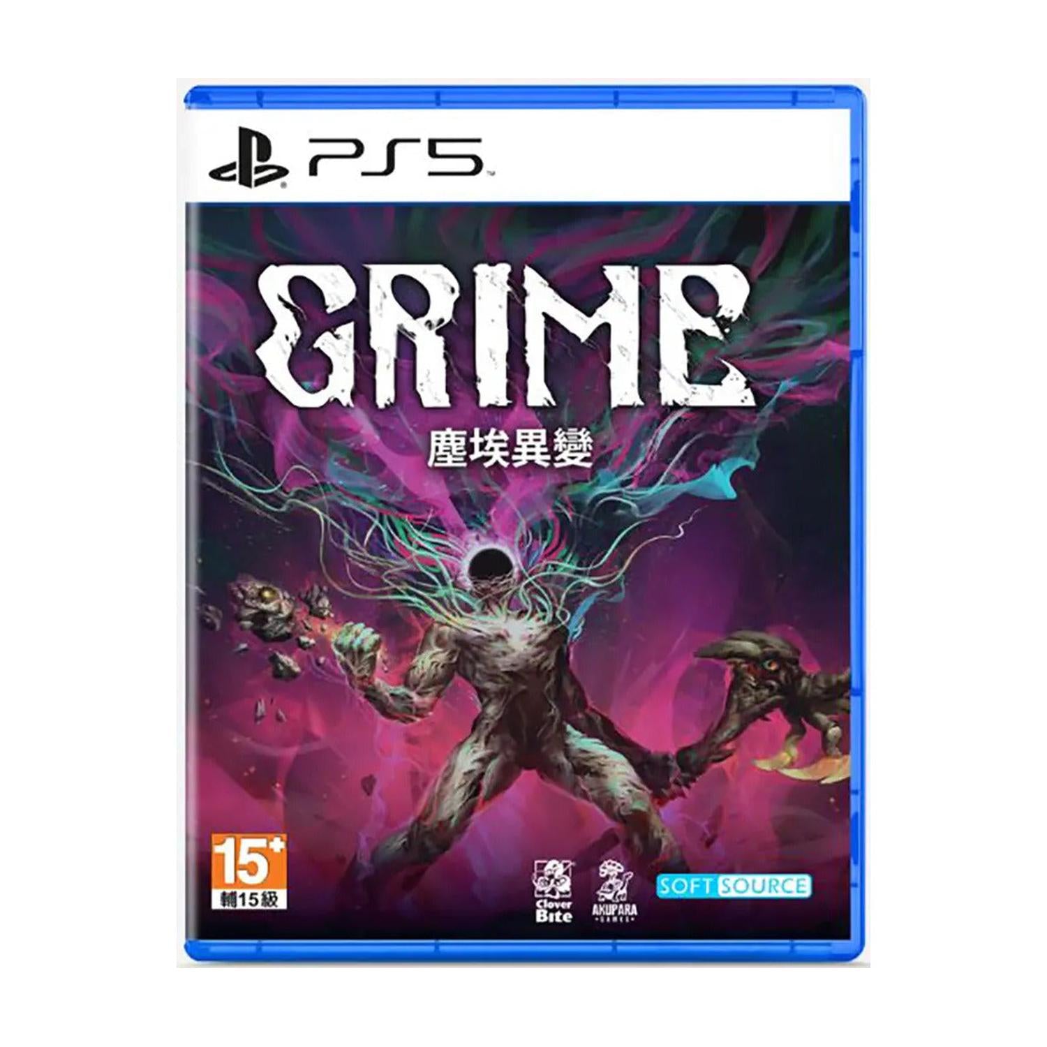 Grime [PlayStation 5] PlayStation 5 Video Game Playstation   