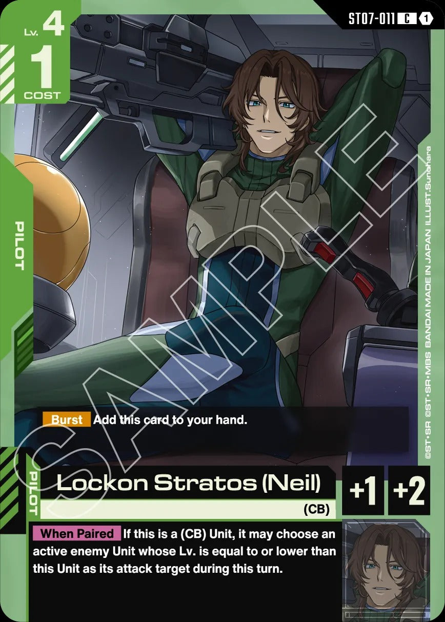 Gundam CG: Celestrial Drive Starter Deck [ST-07] Card Game Bandai Namco