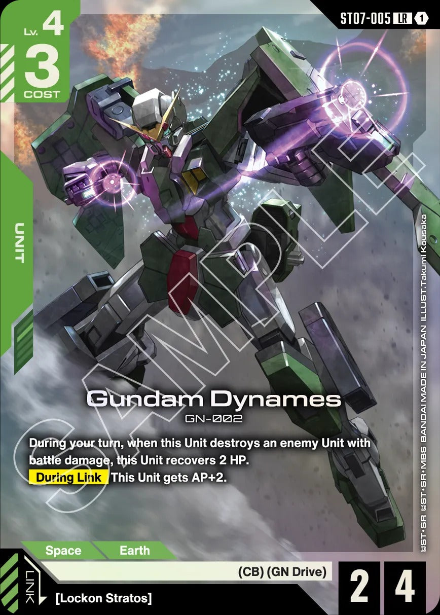 Gundam CG: Celestrial Drive Starter Deck [ST-07] Card Game Bandai Namco