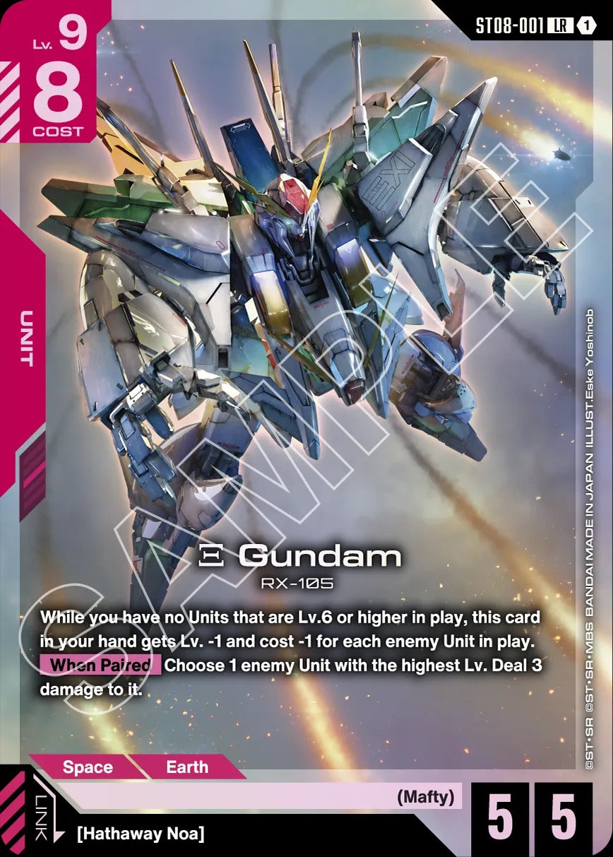 Gundam CG: Flash of Radiance Starter Deck [ST-08] Card Game Bandai Namco