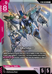 Gundam CG: Flash of Radiance Starter Deck [ST-08] Card Game Bandai Namco