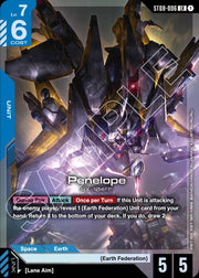 Gundam CG: Flash of Radiance Starter Deck [ST-08] Card Game Bandai Namco