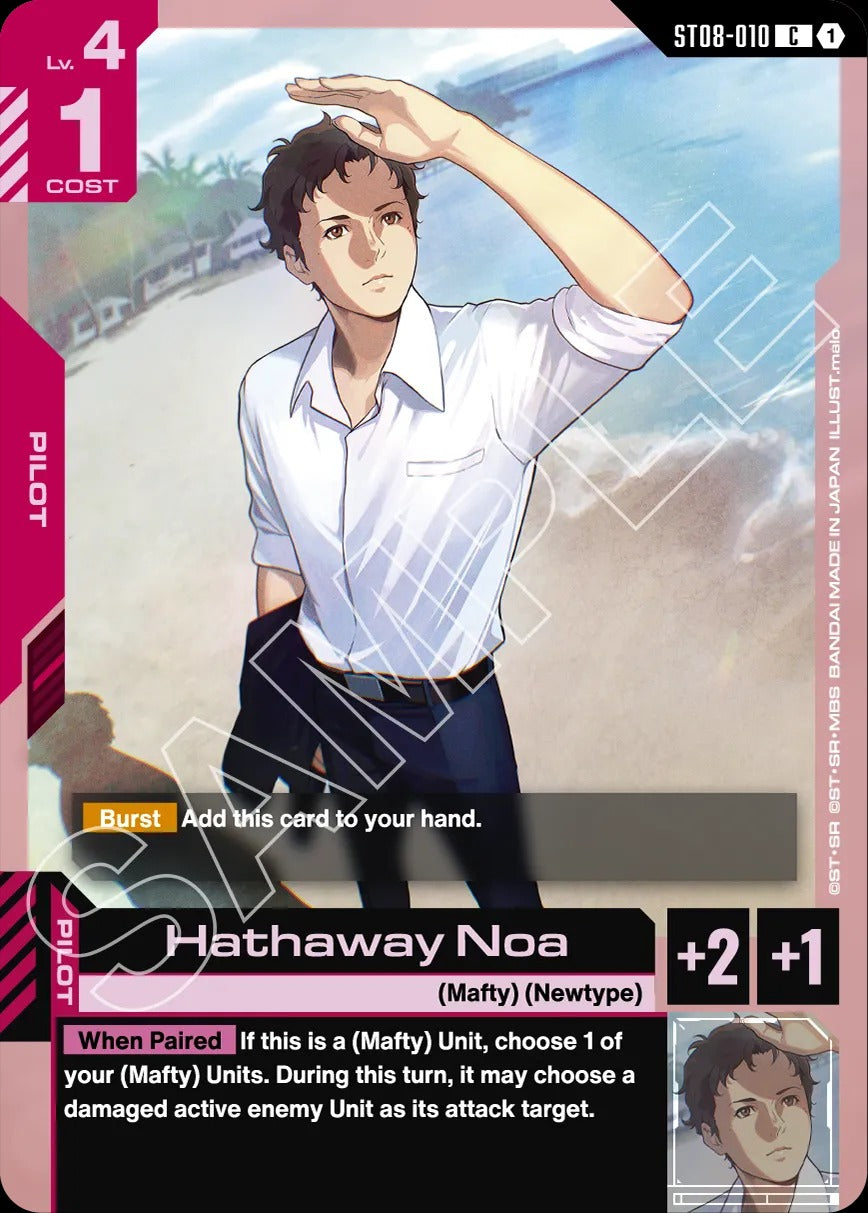 Gundam CG: Flash of Radiance Starter Deck [ST-08] Card Game Bandai Namco