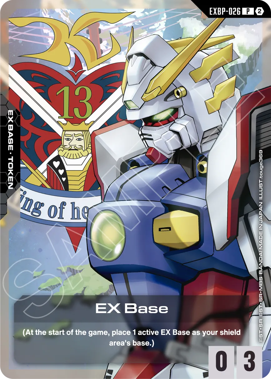 Gundam CG: Freedom Ascension Deck Build Box Card Game Bandai Namco