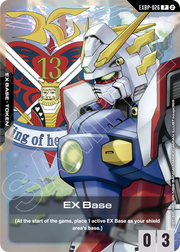 Gundam CG: Freedom Ascension Deck Build Box Card Game Bandai Namco