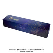 Gundam CG: PB03 Premium Goods Set After War Gundam X Card Game Bandai Namco