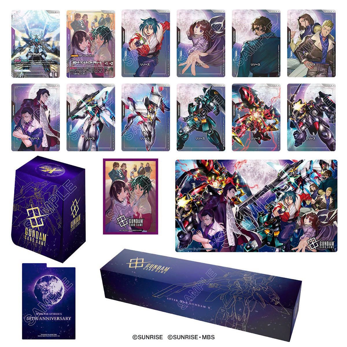Gundam CG: PB03 Premium Goods Set After War Gundam X Card Game Bandai Namco