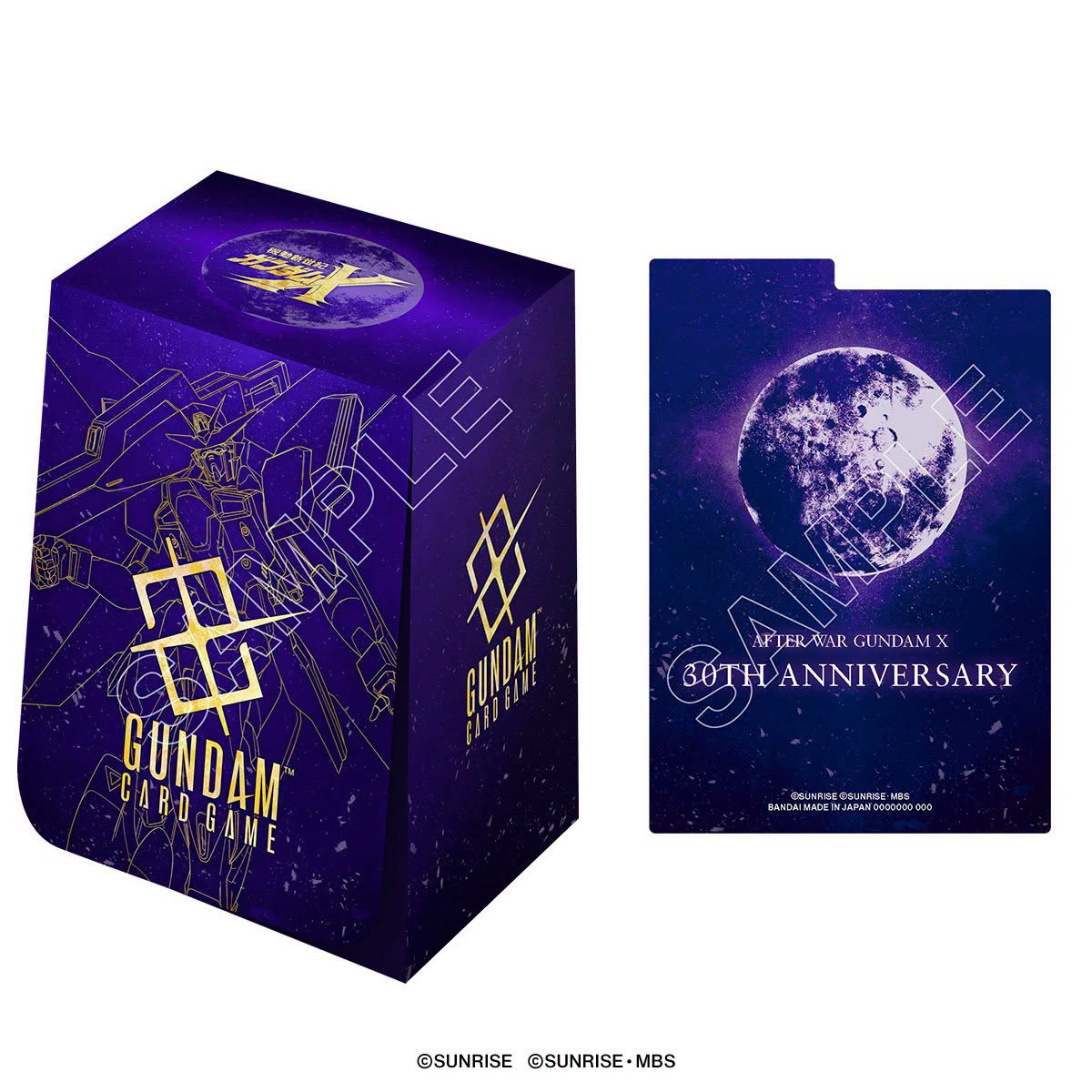Gundam CG: PB03 Premium Goods Set After War Gundam X Card Game Bandai Namco