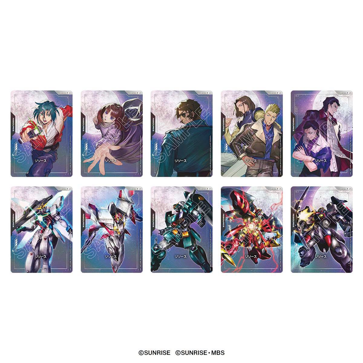 Gundam CG: PB03 Premium Goods Set After War Gundam X Card Game Bandai Namco
