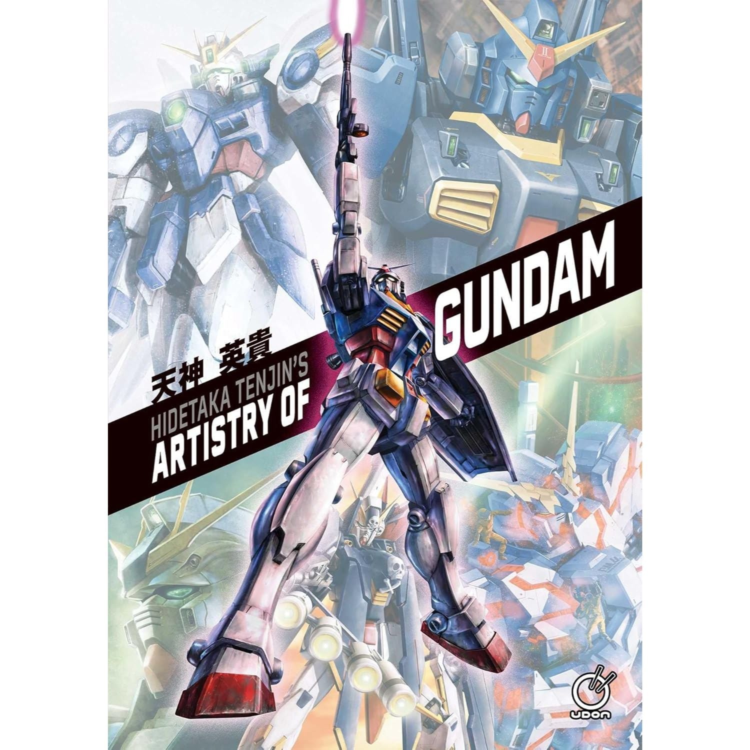 Hidetaka Tenjin's Artistry Of Gundam: [Hidetaka Tenjin HC] 2025 Comics Udon Entertainment